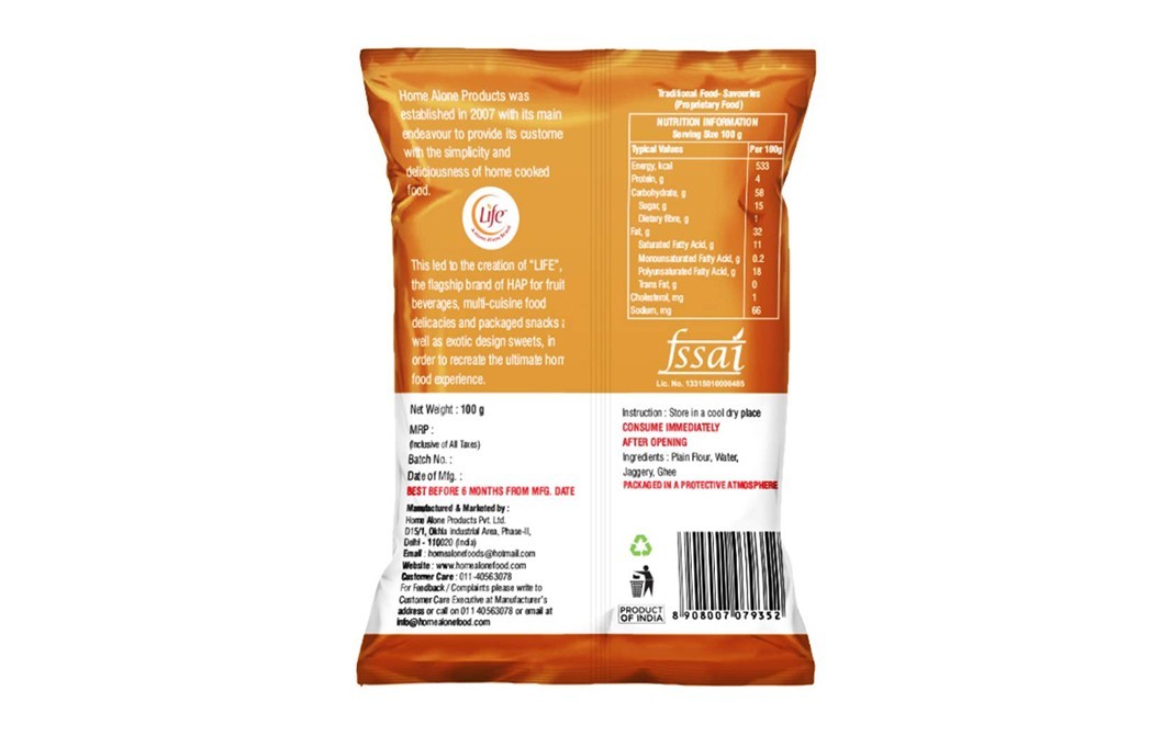 Life Gur Para Jaggery Crunch    Pack  100 grams
